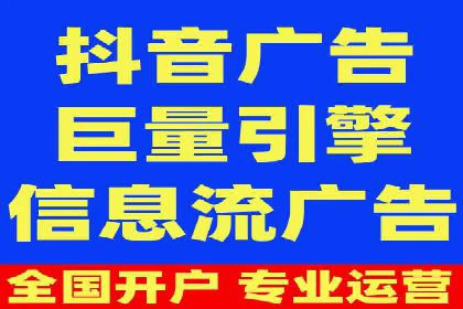 SEM网络推广成功案例：如何抓住潜在客户