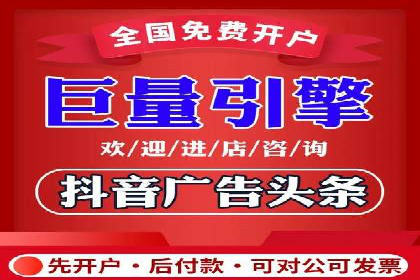 充值返点案例研究：市场趋势与策略分析